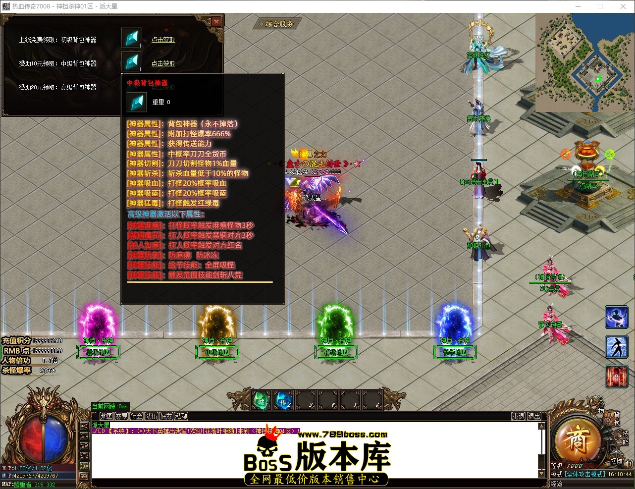 QQ_1780387845417.jpg