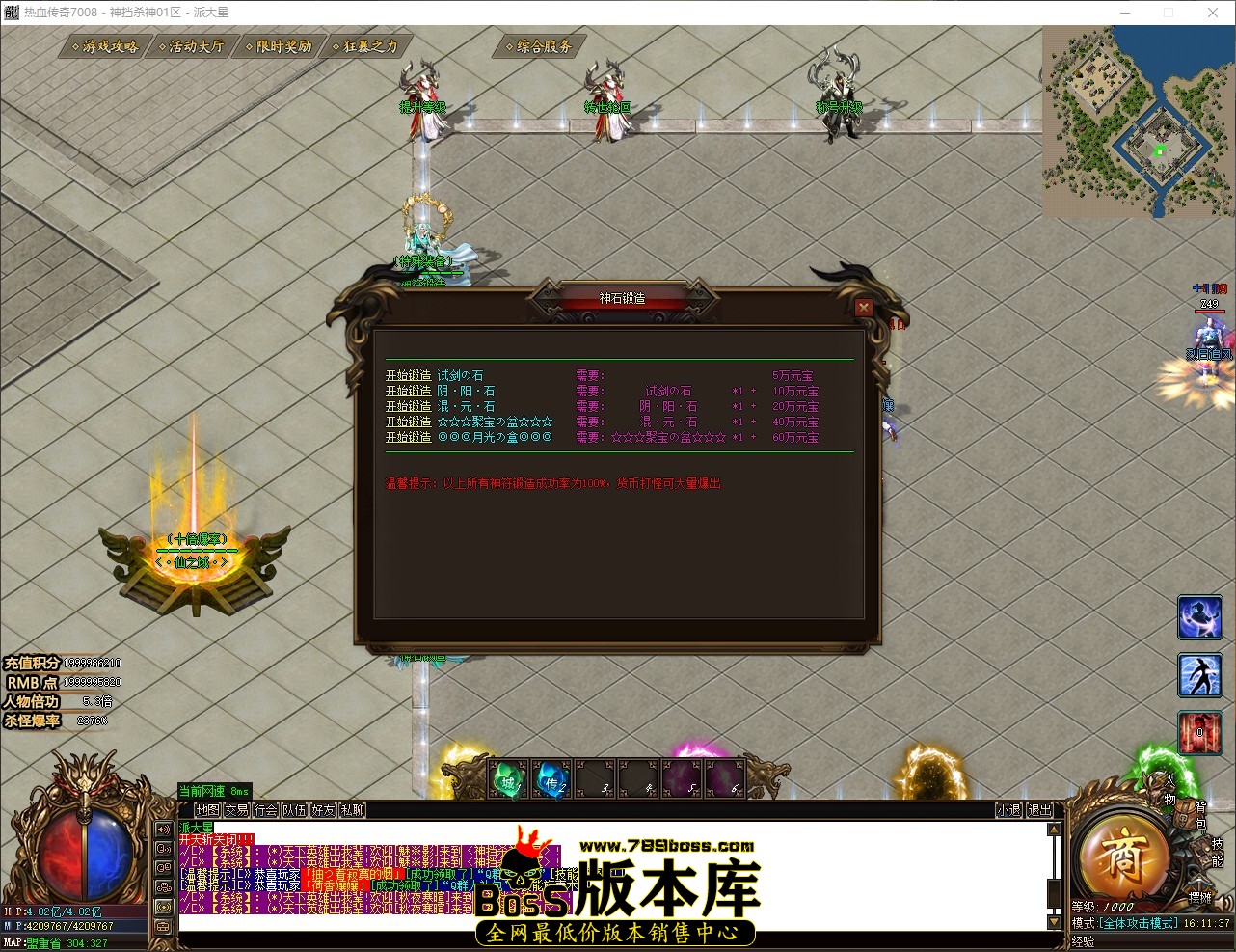 QQ_1780387897550.jpg