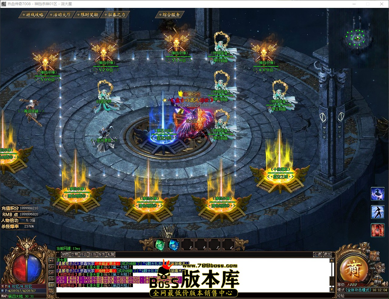 QQ_1780387925161.jpg