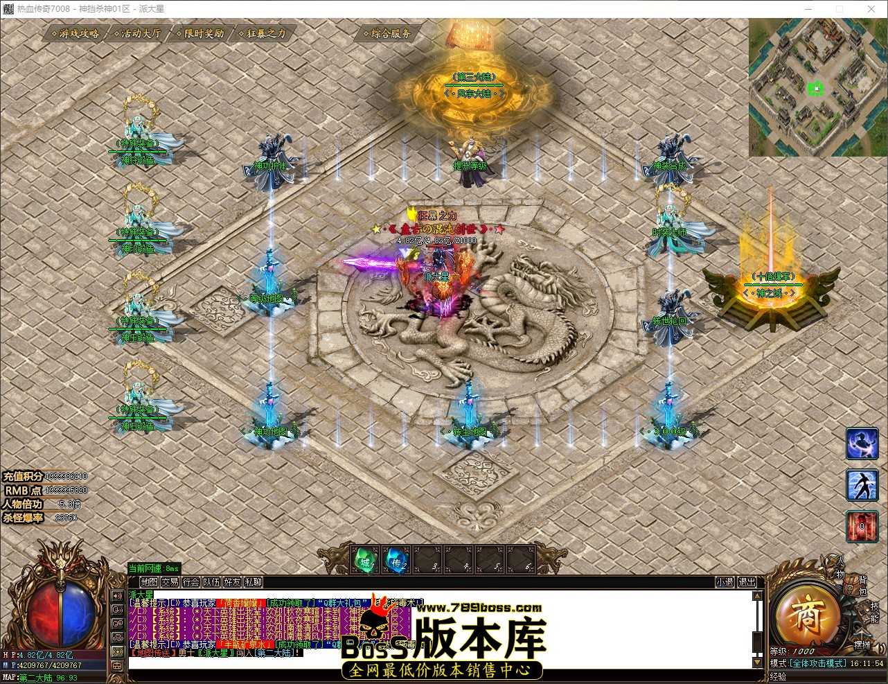 QQ_1780387915196.jpg