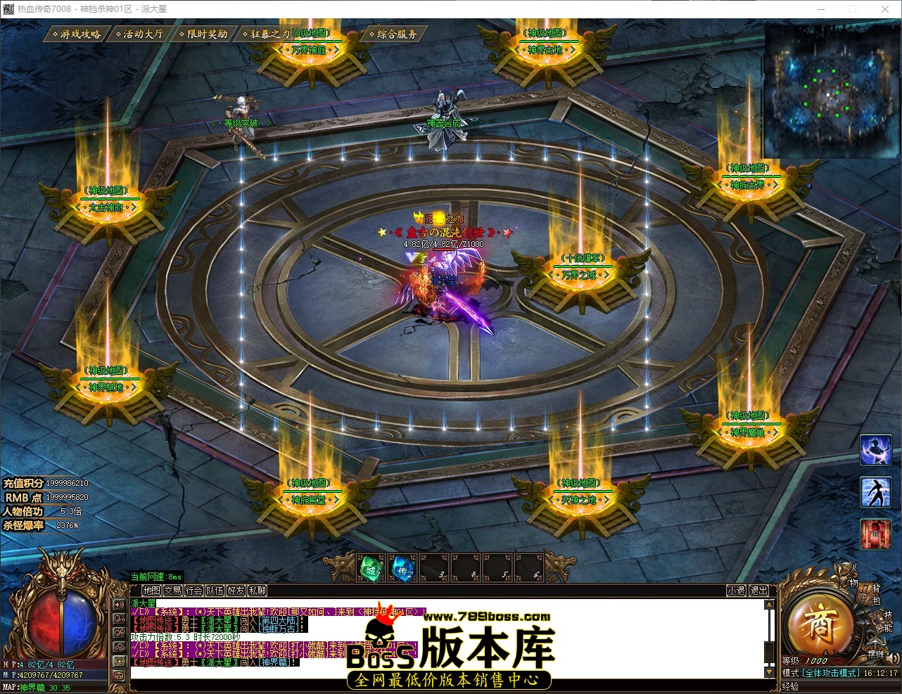 QQ_1780387937616.jpg
