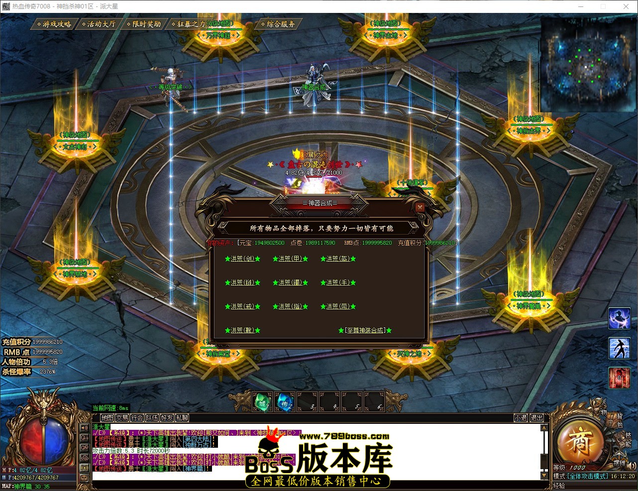QQ_1780387941407.jpg