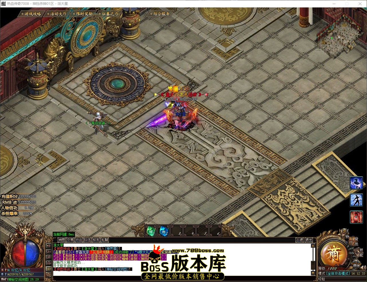 QQ_1780387953666.jpg