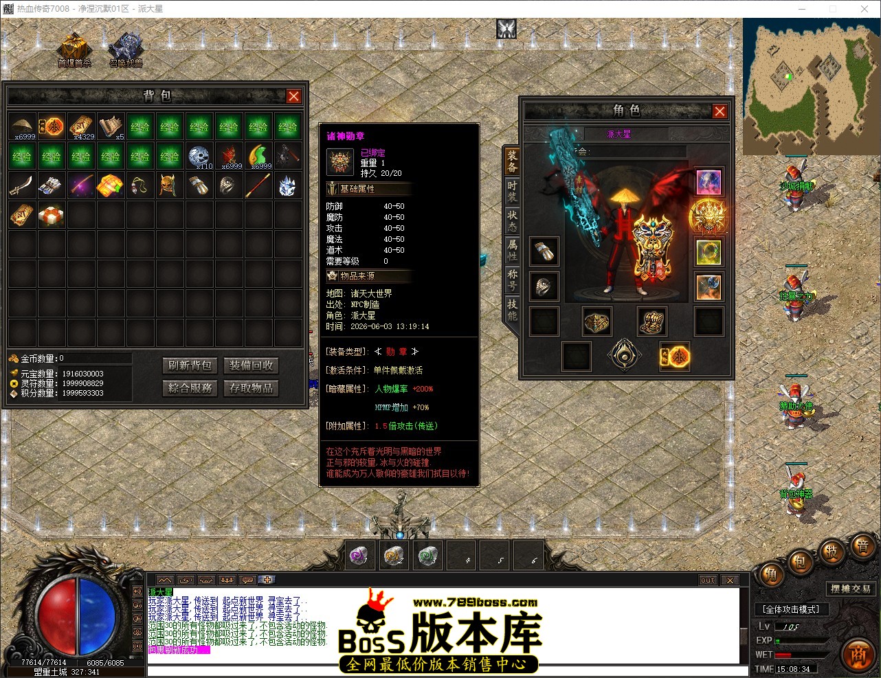 QQ_1780470515207.jpg