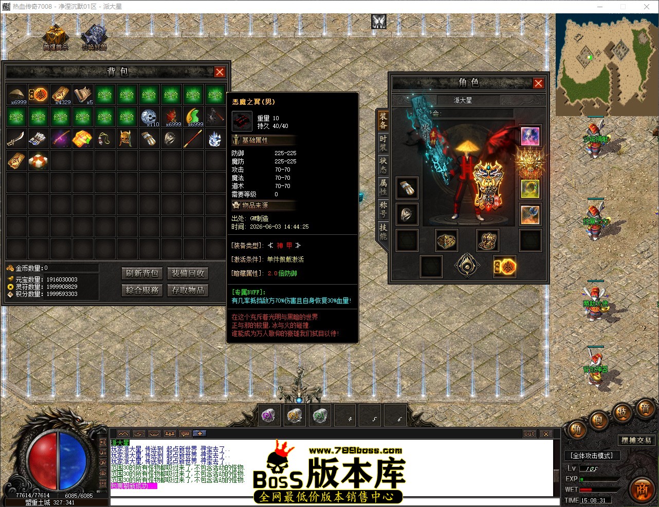 QQ_1780470511542.jpg