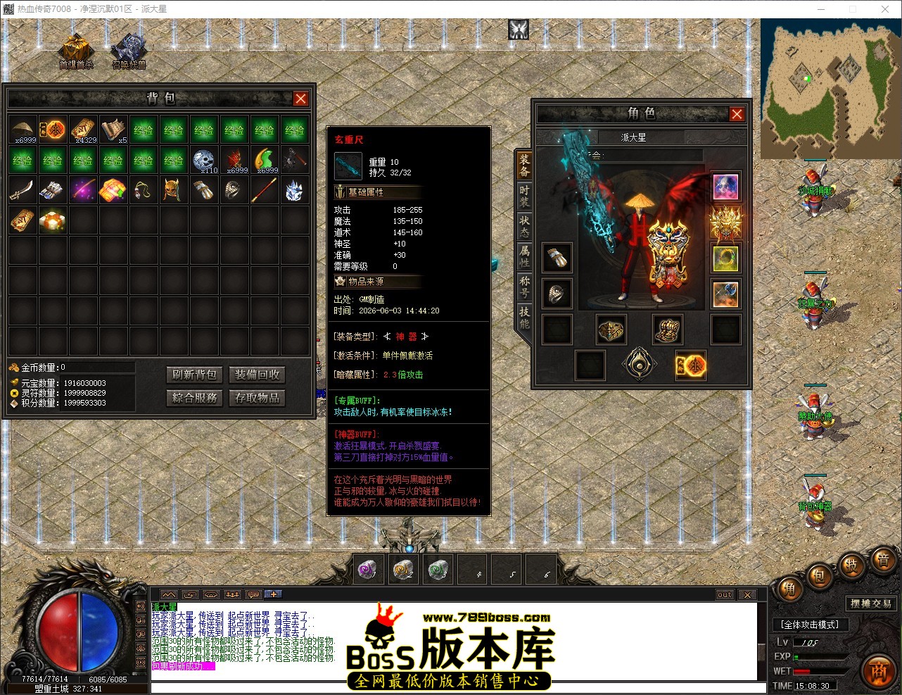 QQ_1780470510635.jpg