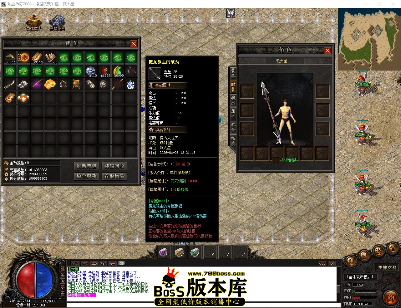 QQ_1780470521898.jpg
