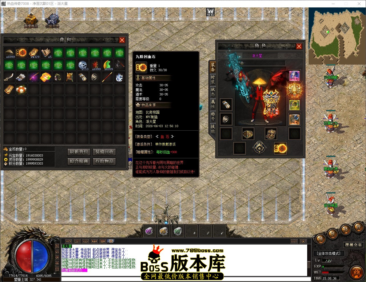 QQ_1780470517036.jpg