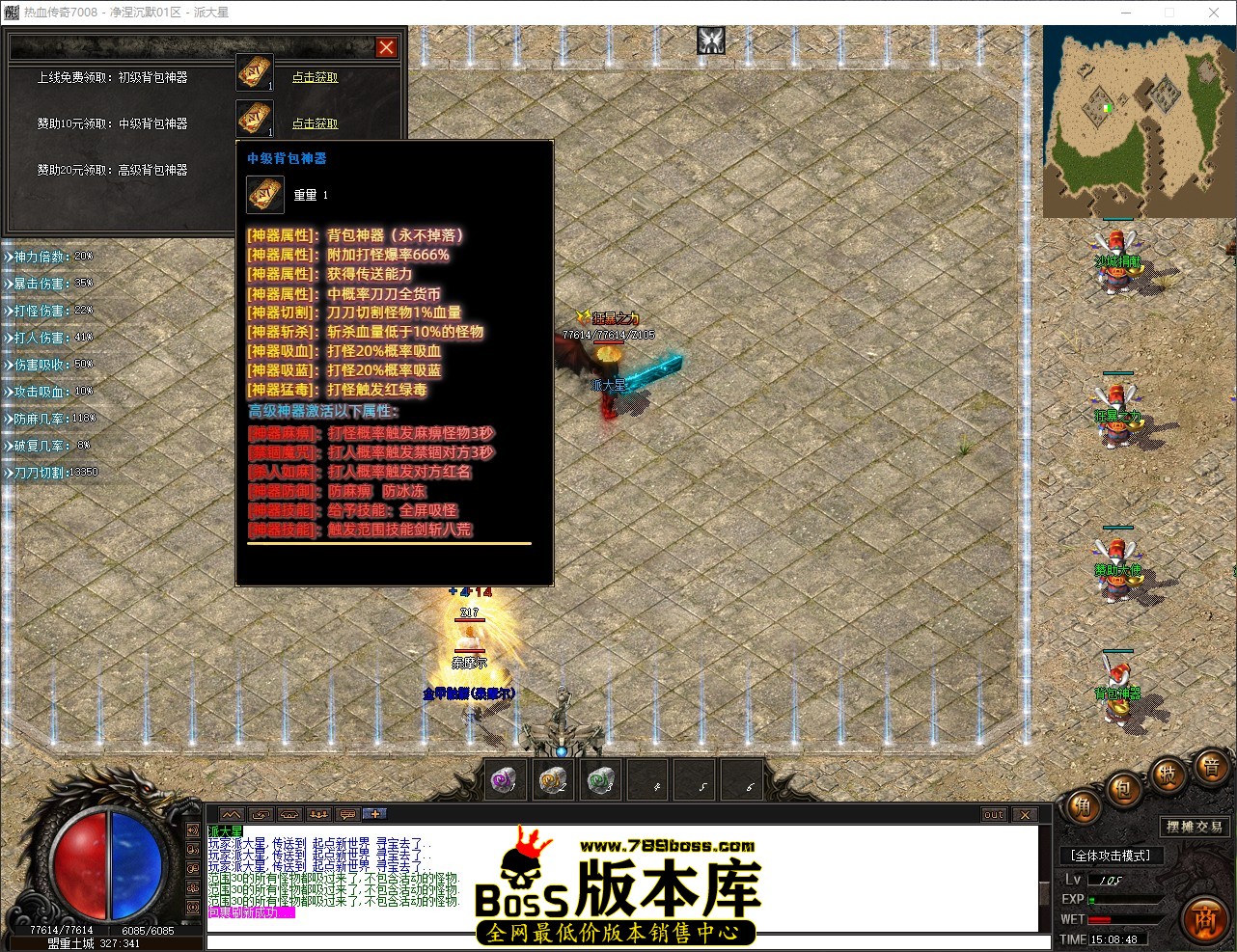 QQ_1780470529016.jpg