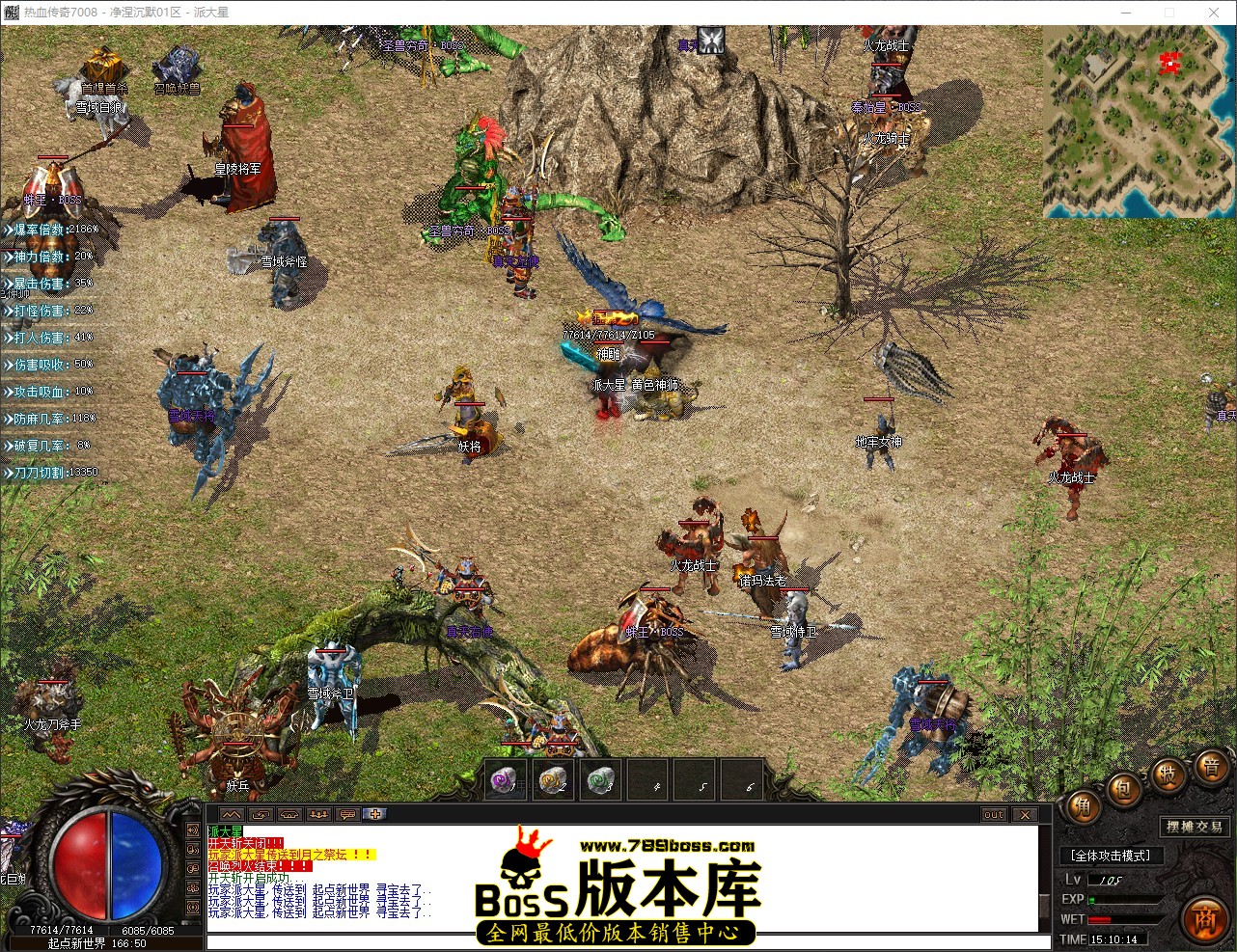 QQ_1780470614998.jpg