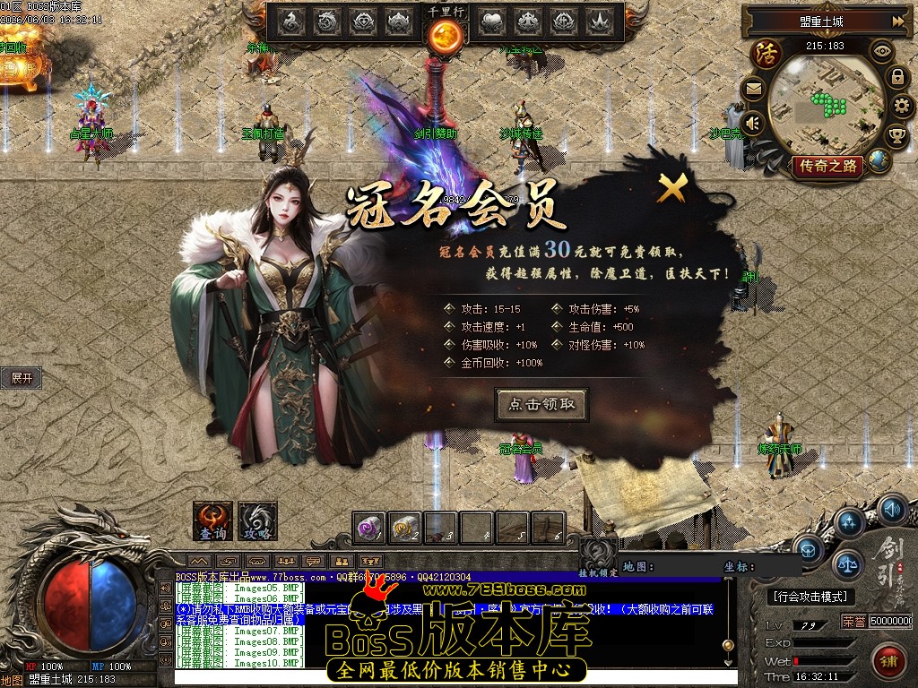 Images11压缩后.JPG