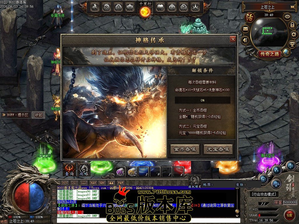 Images100压缩后.JPG