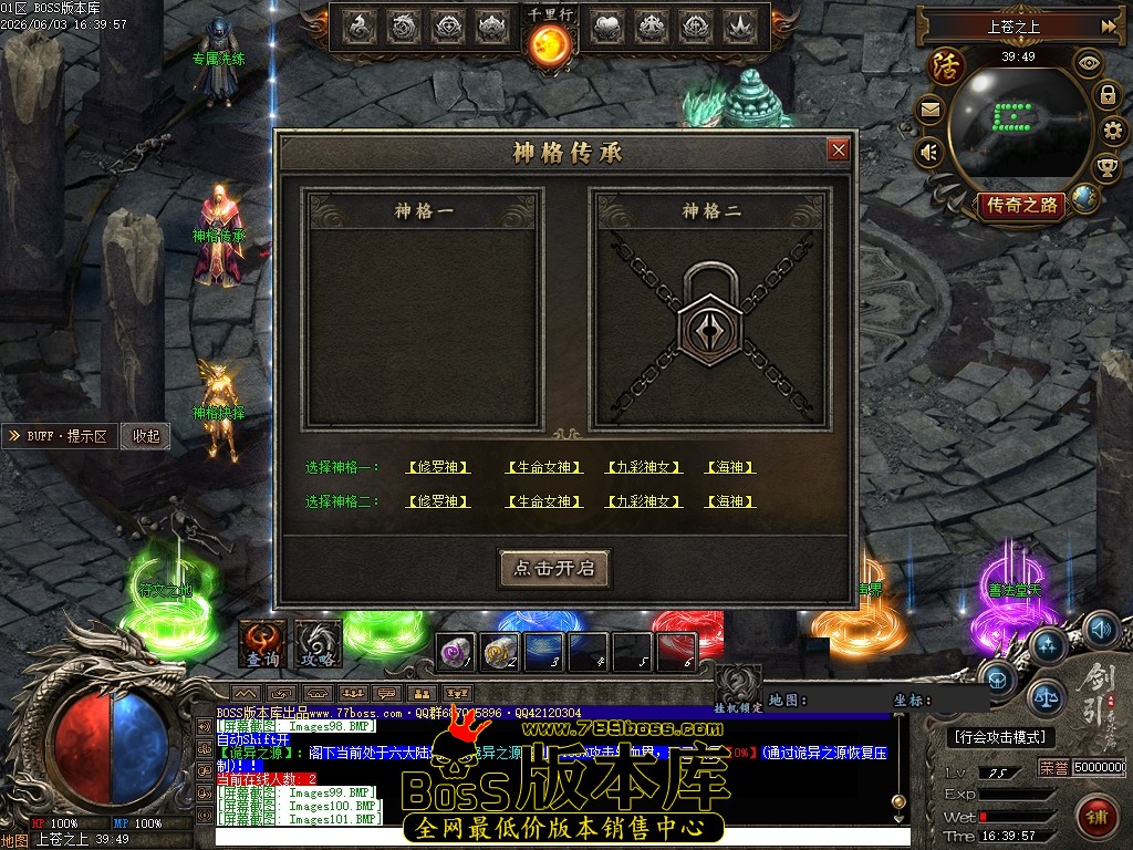 Images102压缩后.JPG