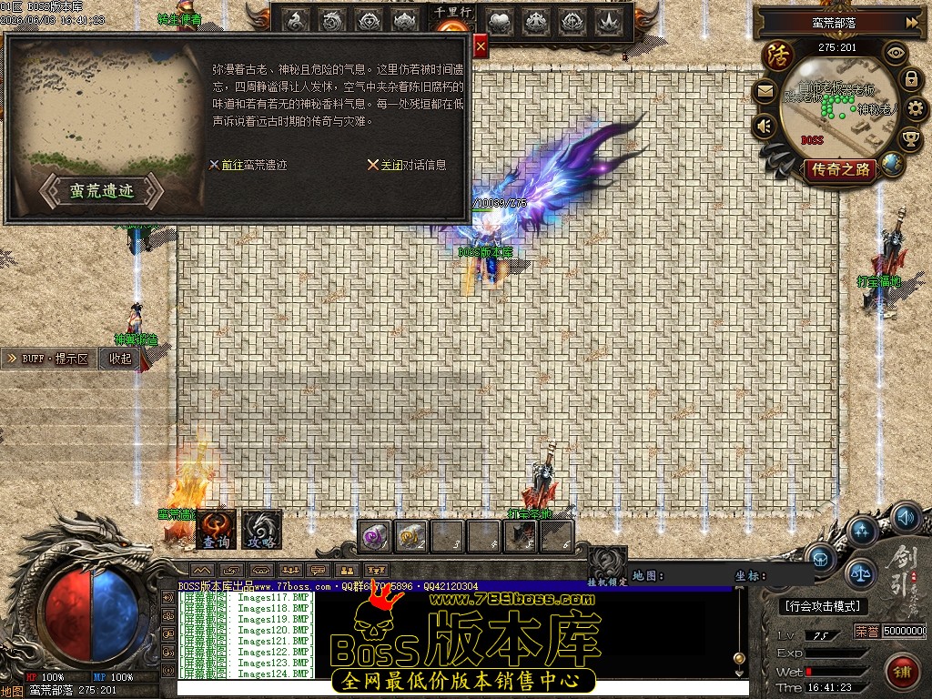 Images125压缩后.JPG