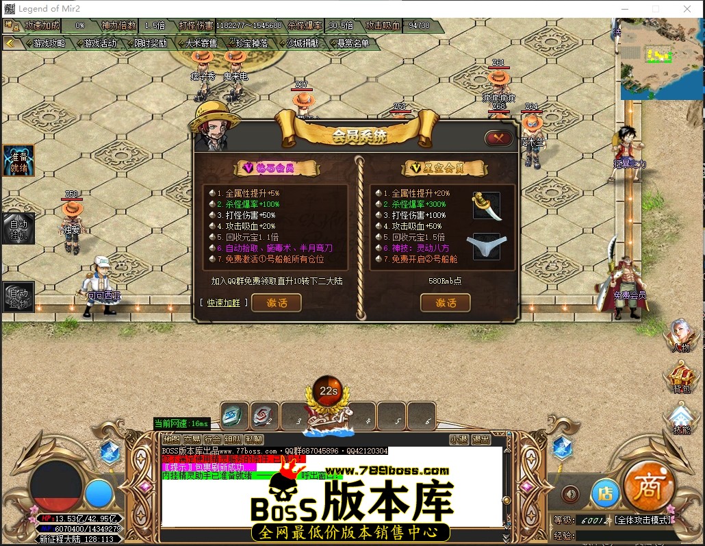20.2.55压缩后.JPG