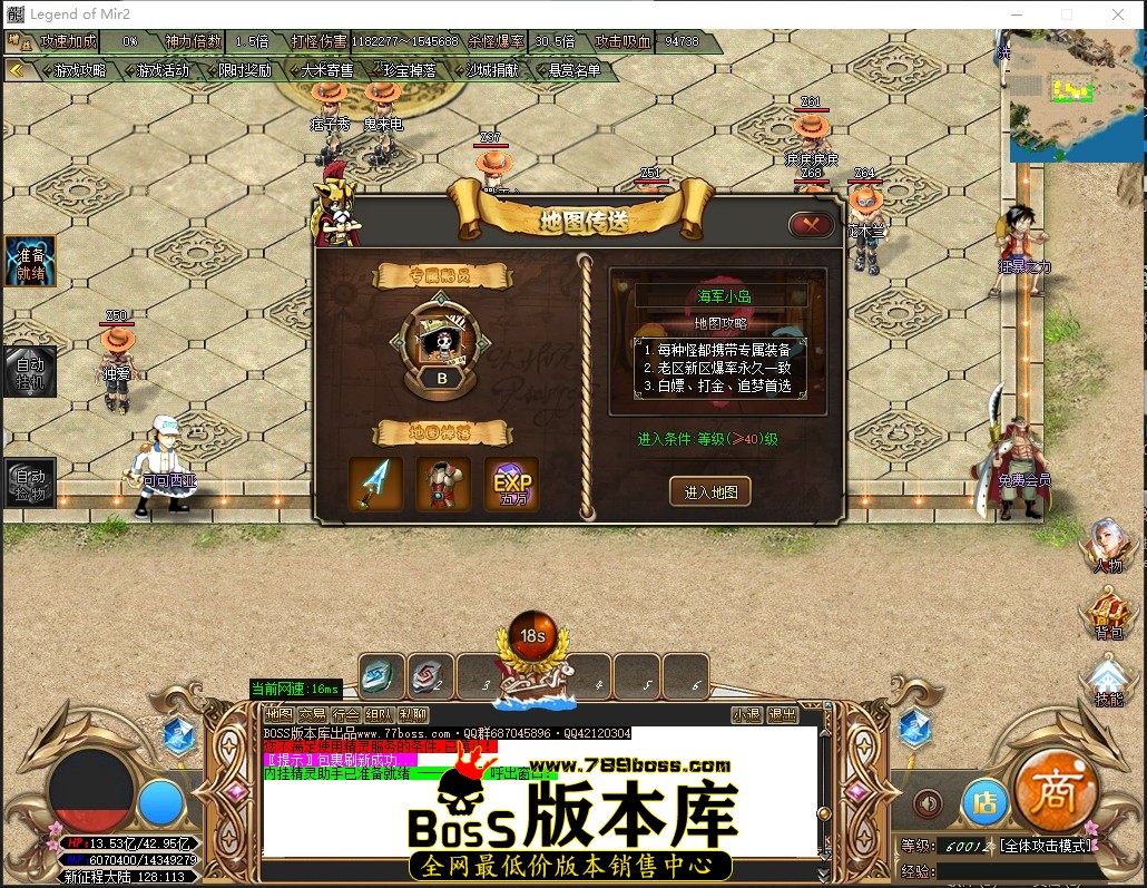20.3.0压缩后.JPG