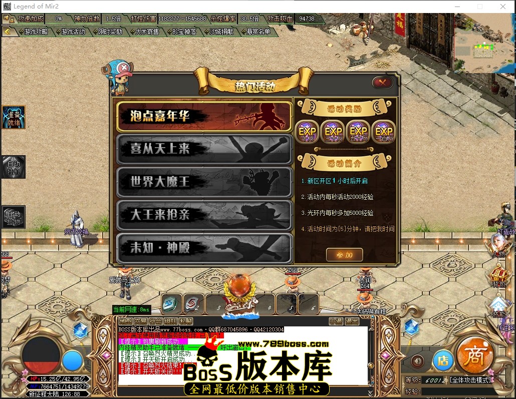 20.3.50压缩后.JPG