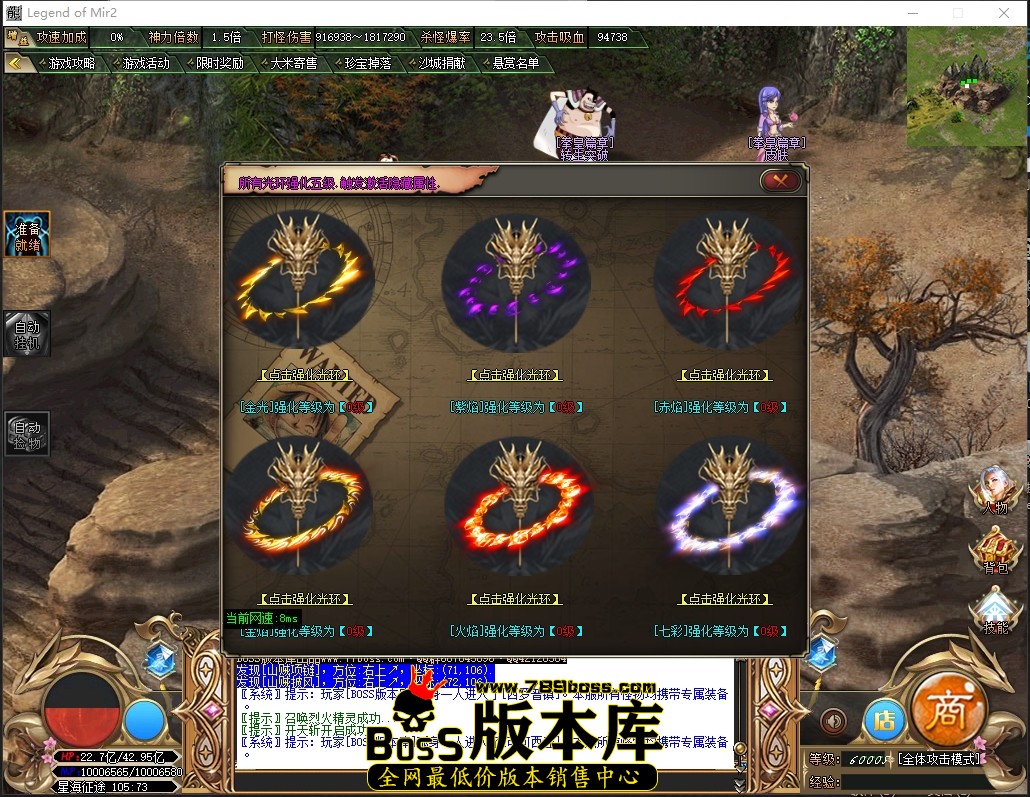 20.5.56压缩后.JPG