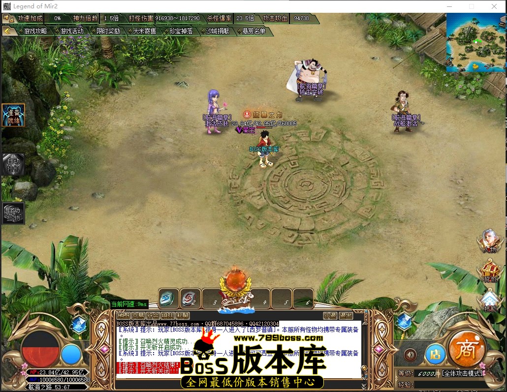 20.6.7压缩后.JPG