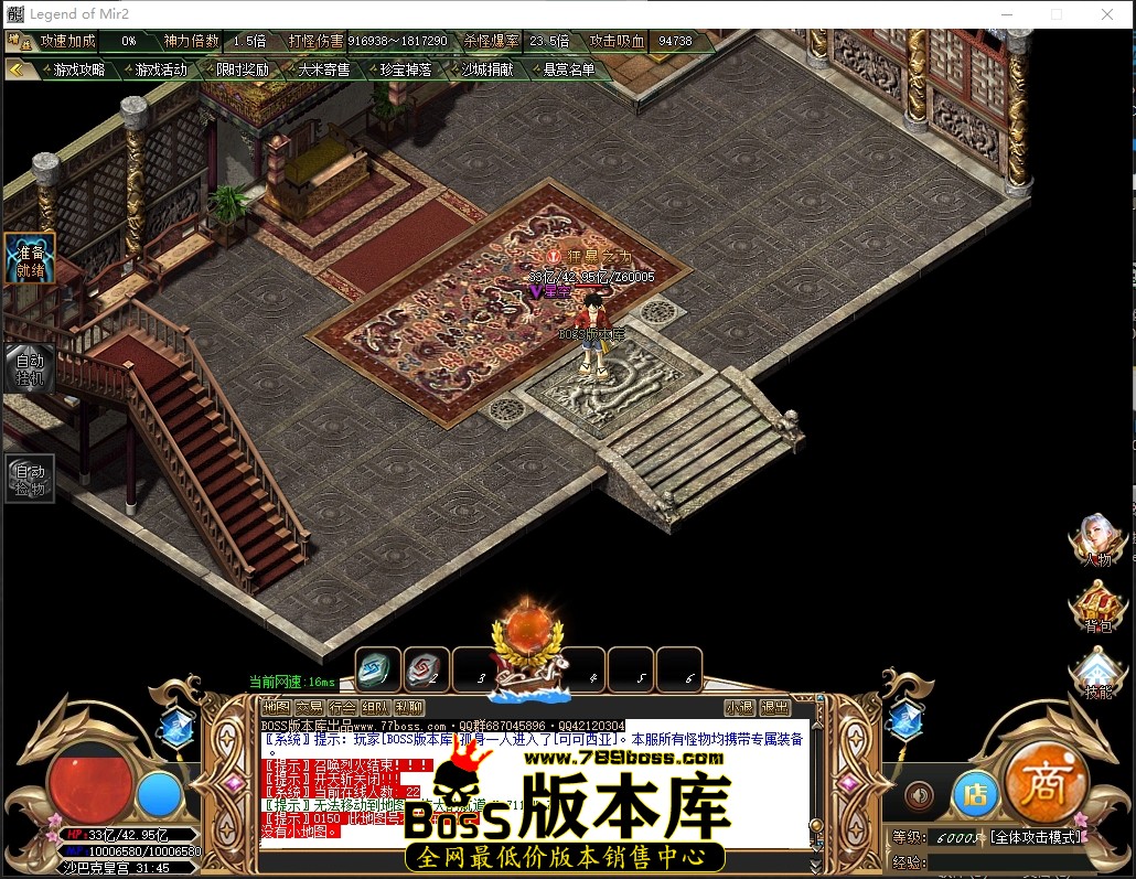 20.8.3压缩后.JPG