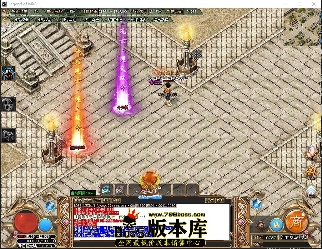 20.8.51压缩后.JPG