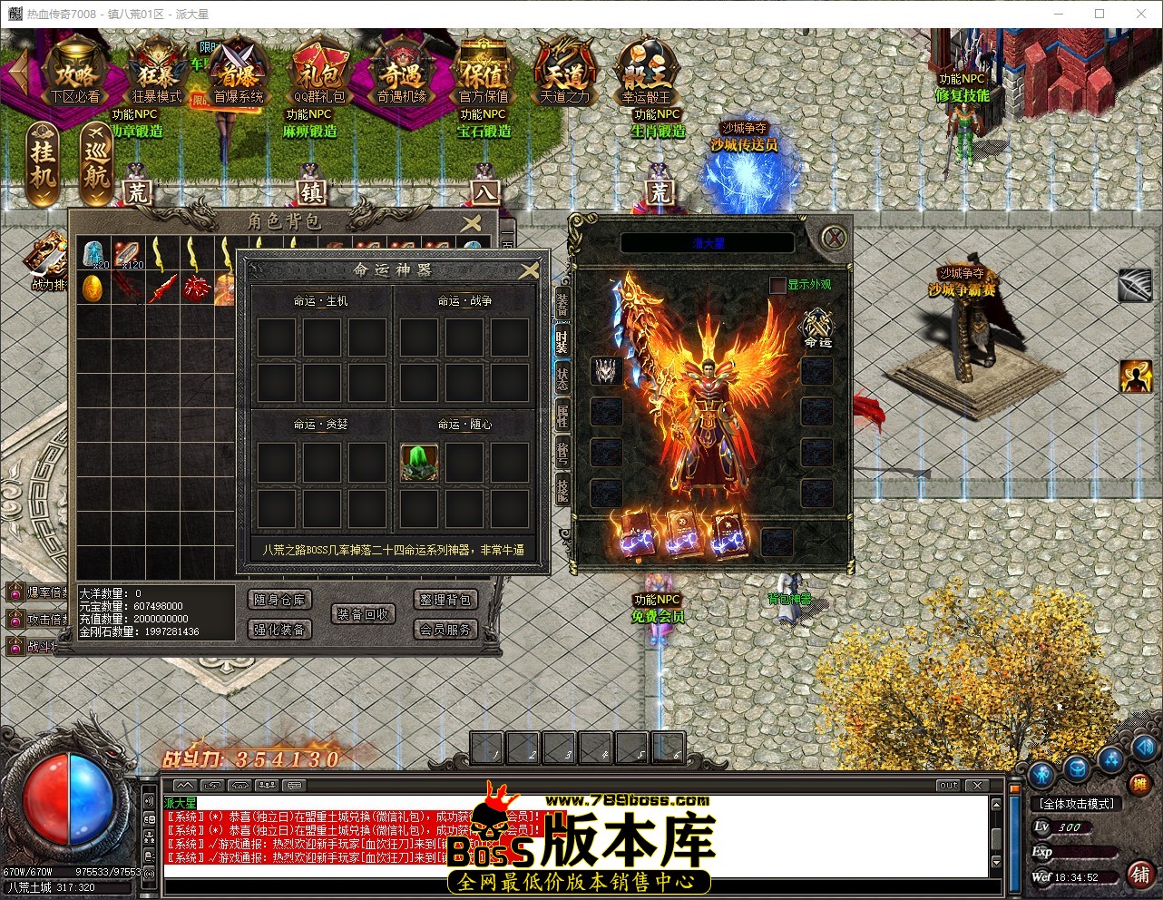 QQ_1780569292835.jpg