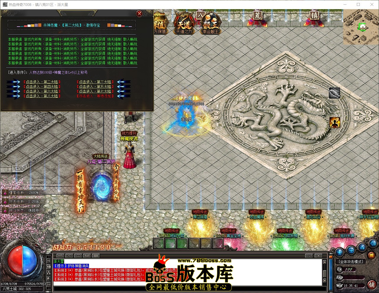 QQ_1780569341612.jpg