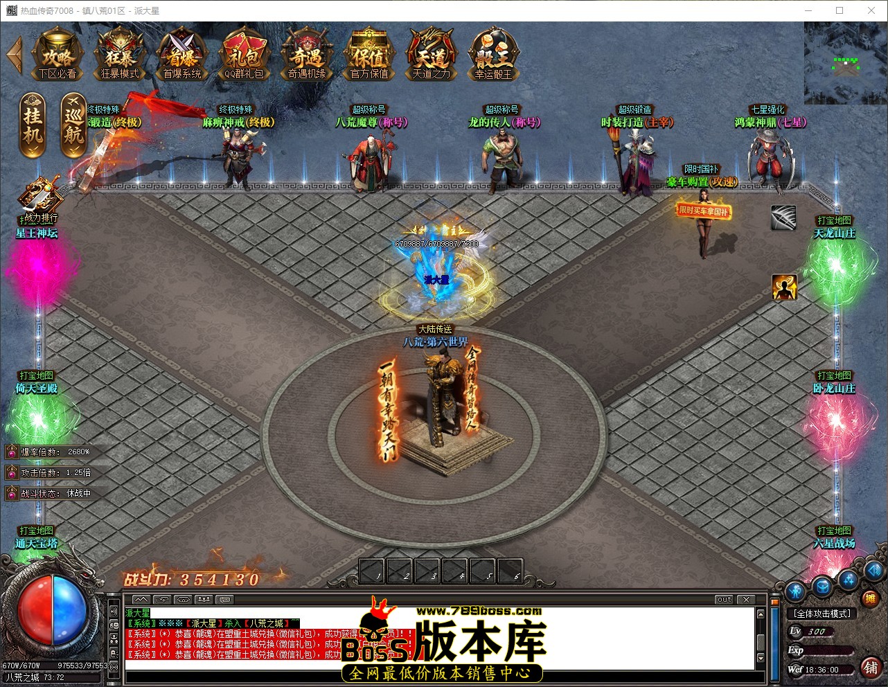 QQ_1780569360895.jpg