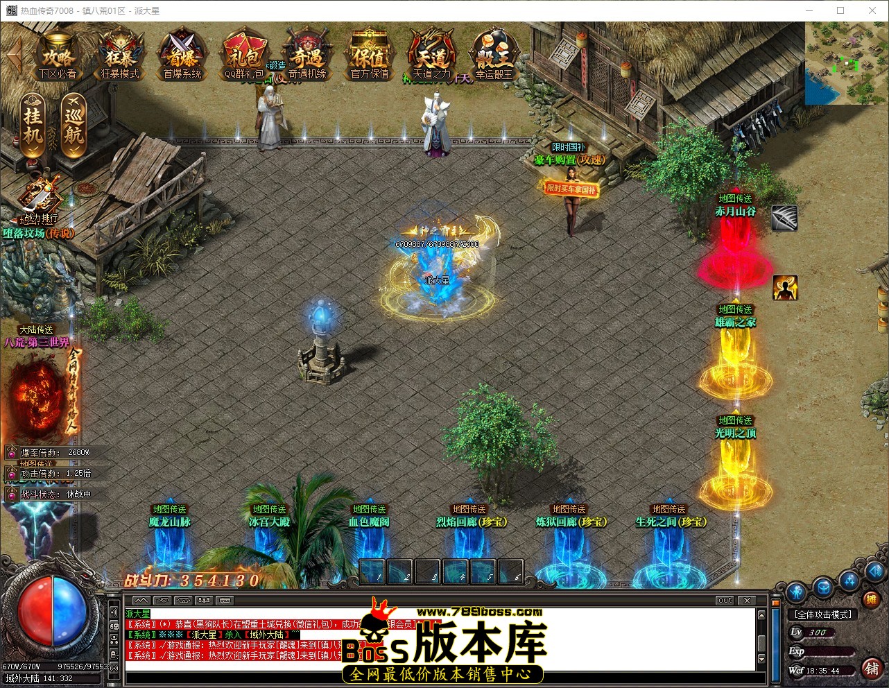 QQ_1780569345409.jpg