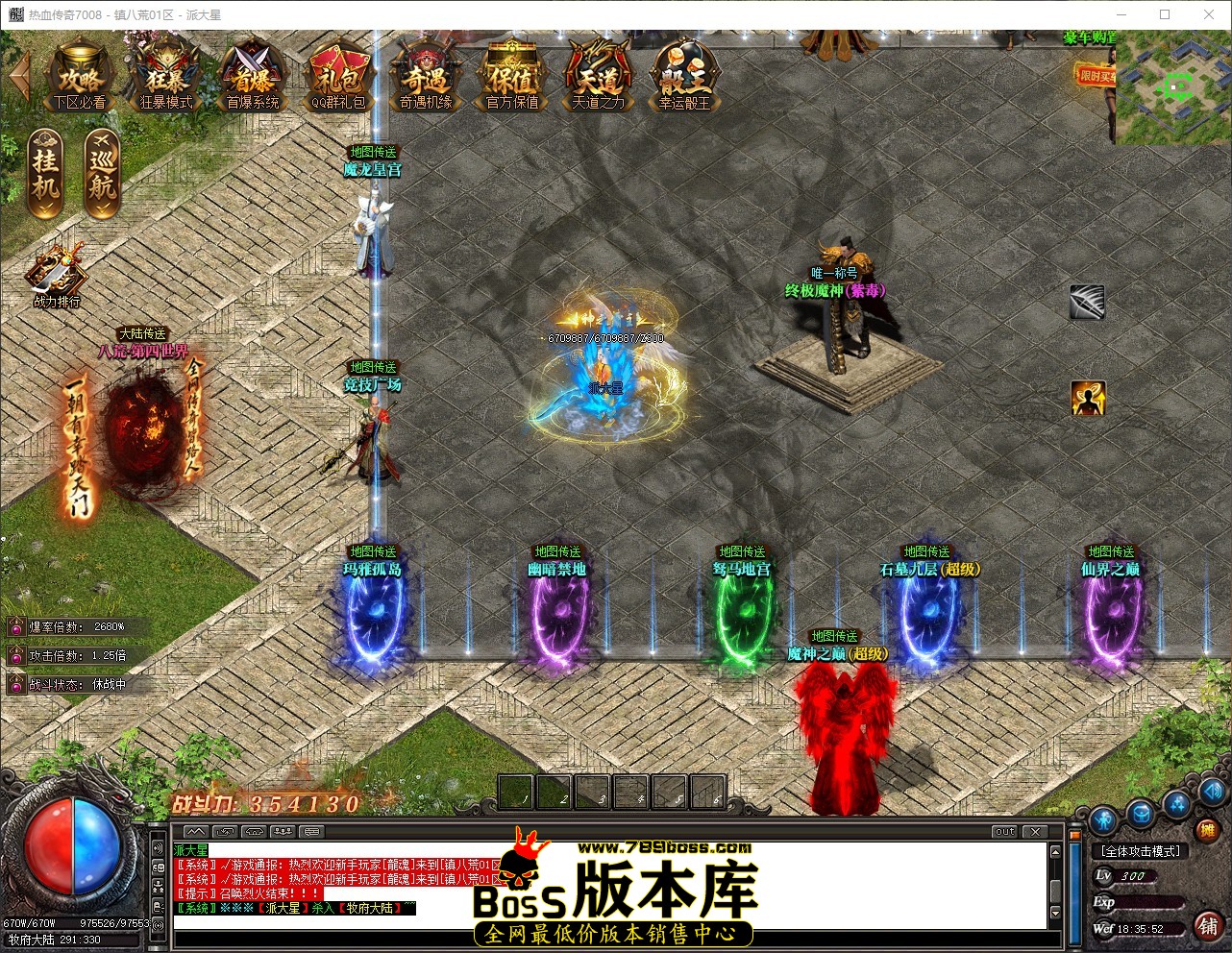 QQ_1780569352892.jpg