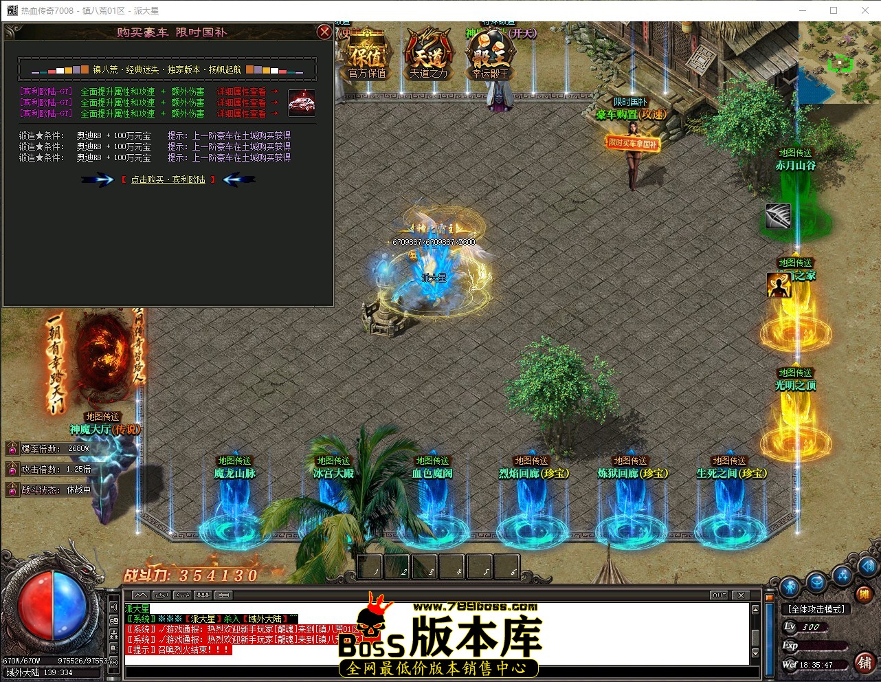 QQ_1780569348392.jpg
