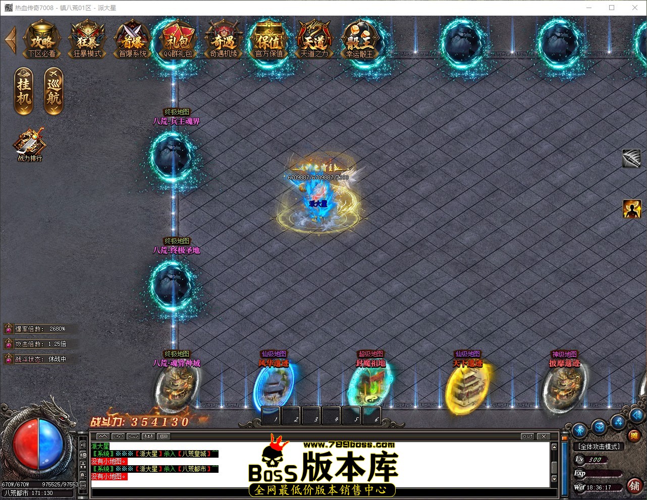 QQ_1780569377647.jpg