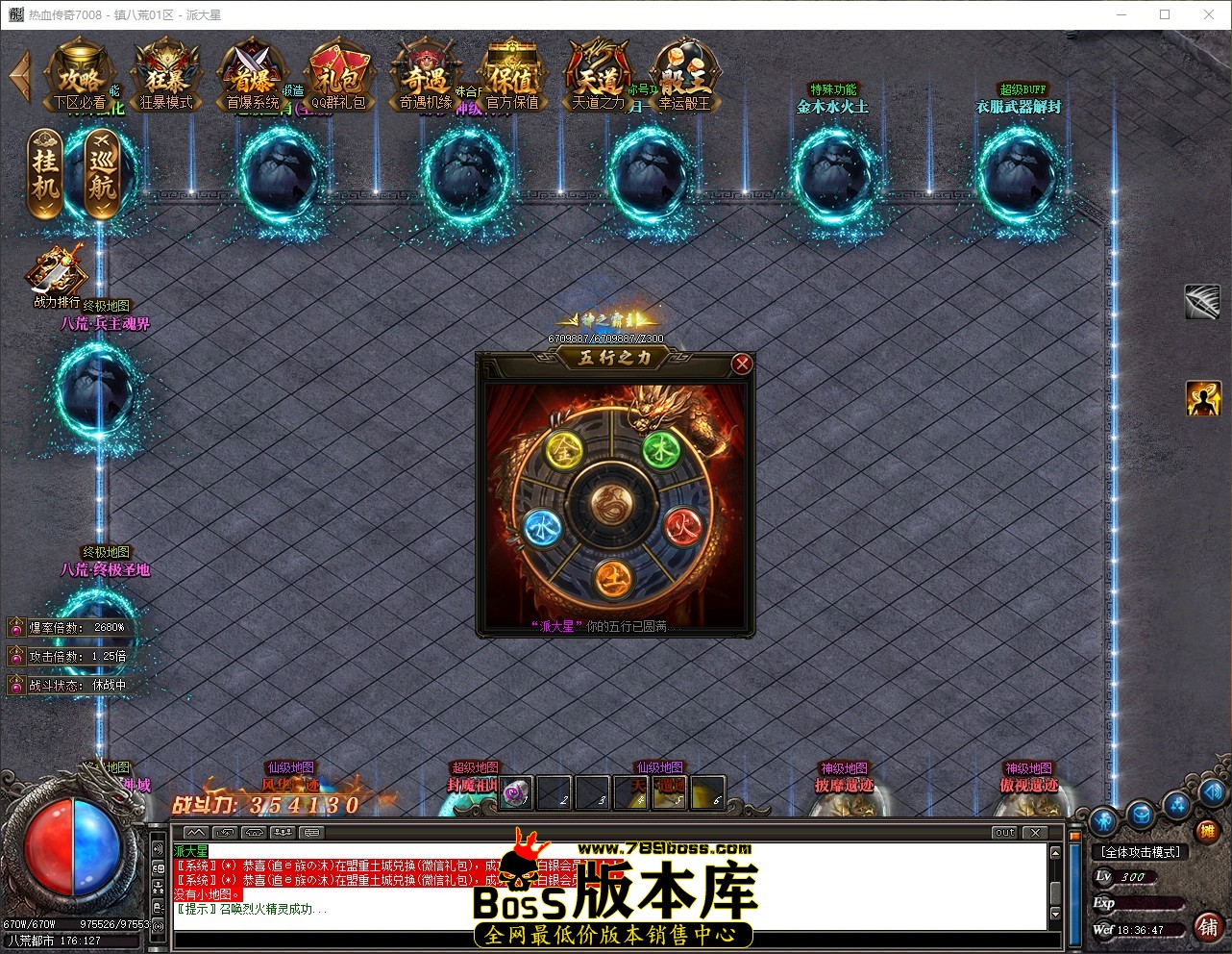 QQ_1780569407785.jpg