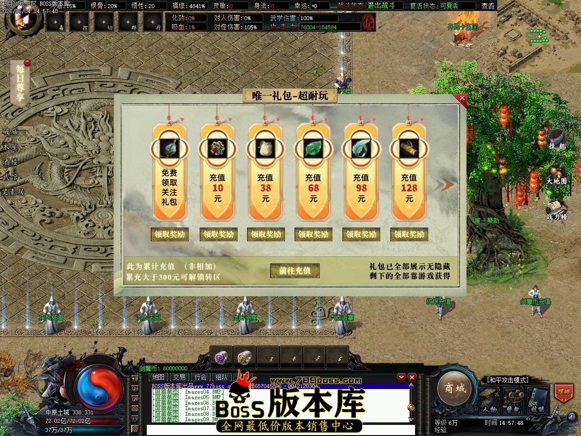 Images10压缩后.JPG