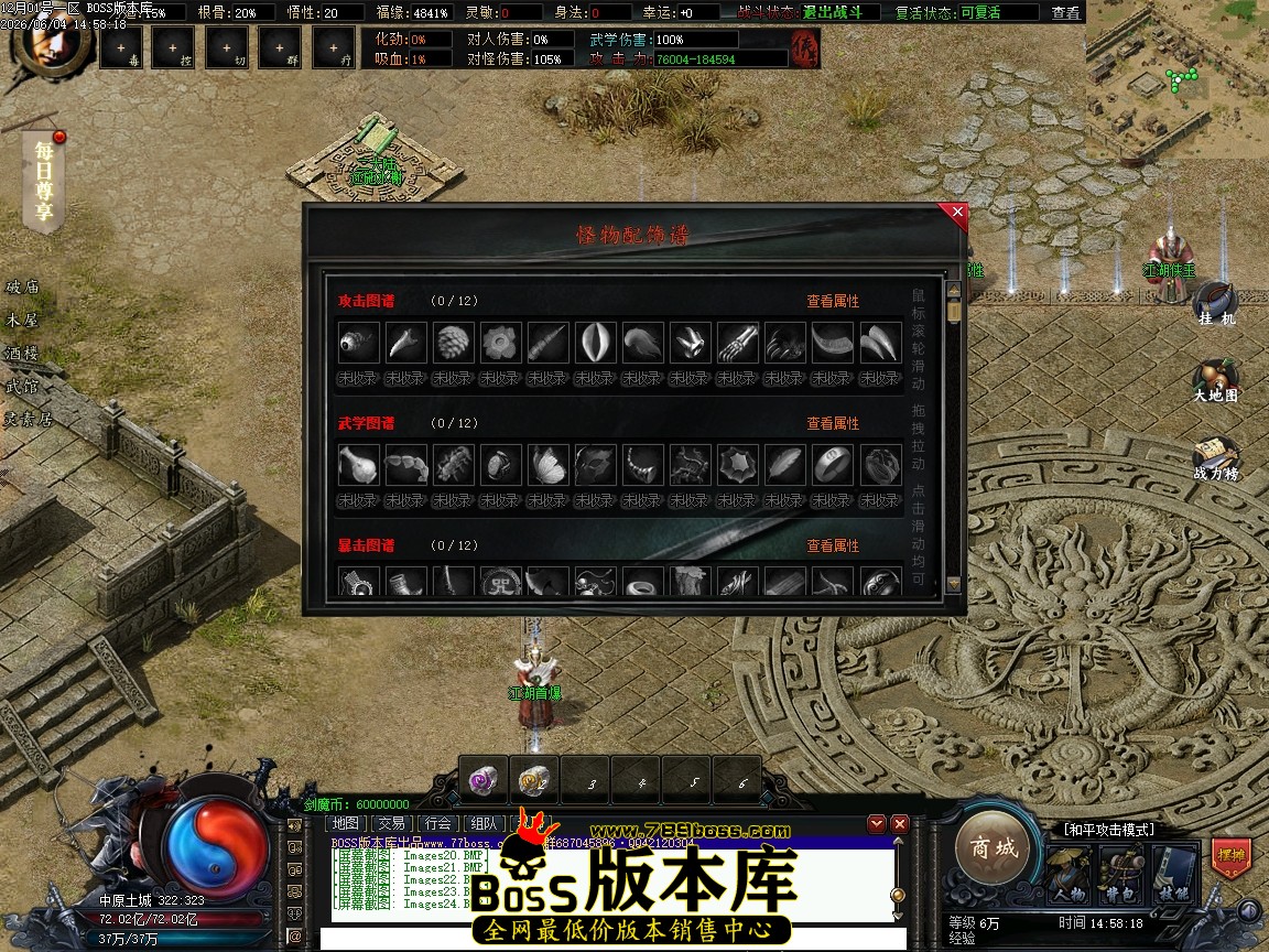 Images25压缩后.JPG