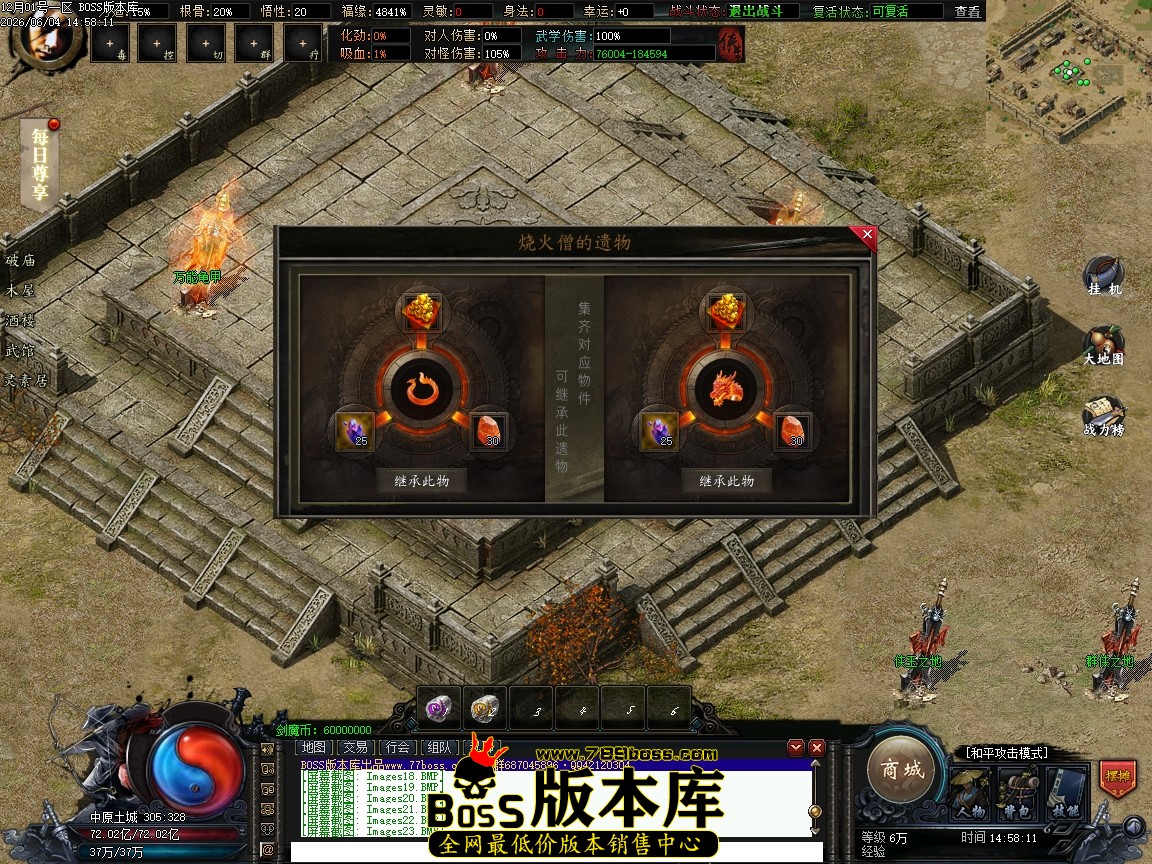 Images24压缩后.JPG