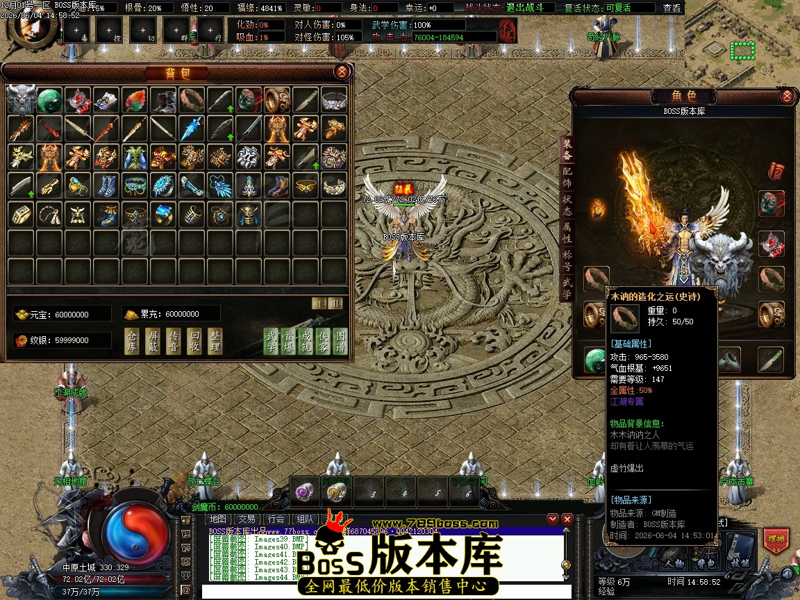 Images45压缩后.JPG