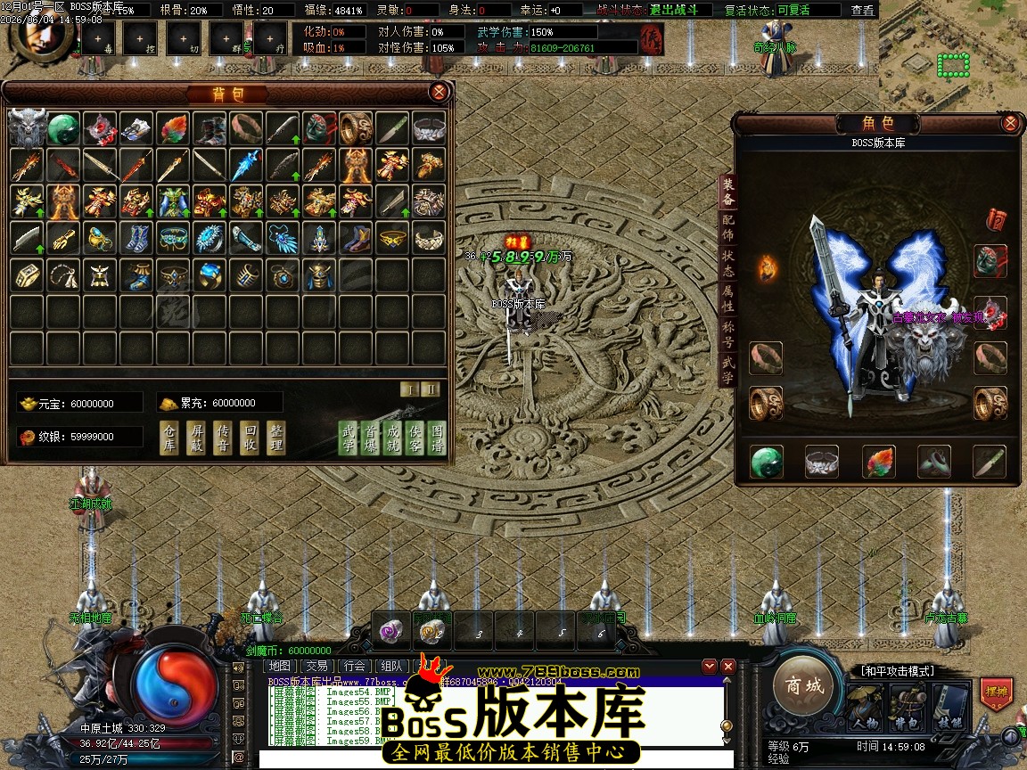 Images60压缩后.JPG