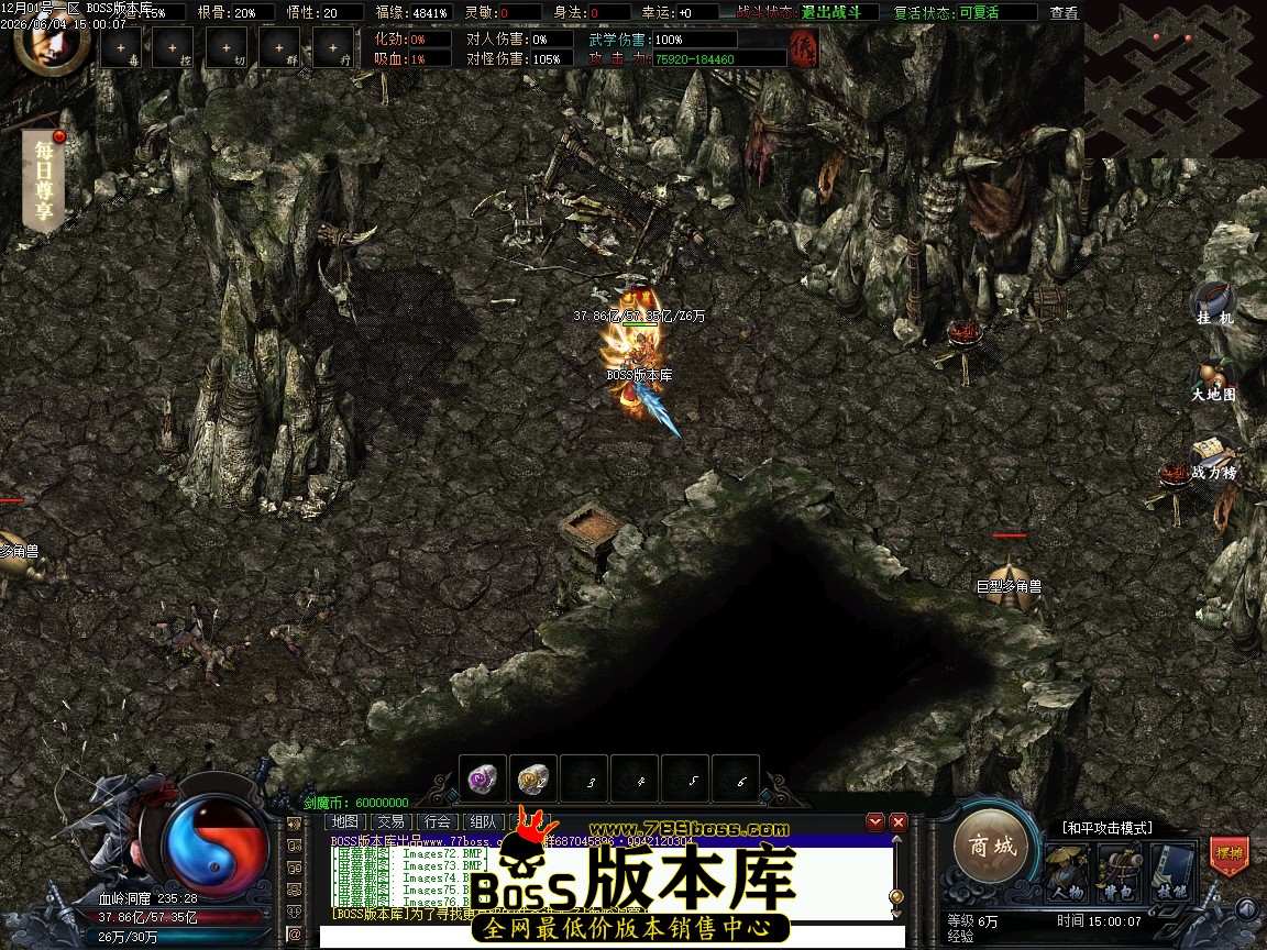 Images77压缩后.JPG