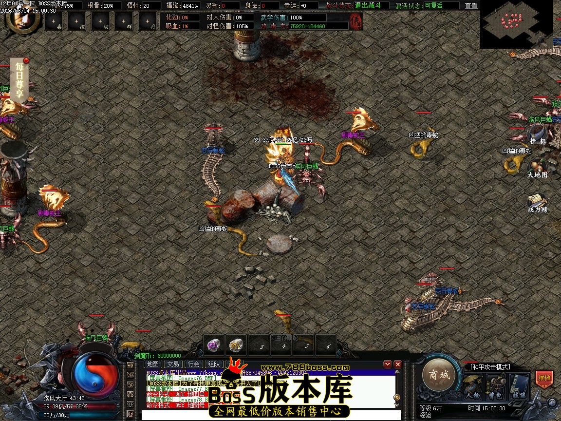Images79压缩后.JPG
