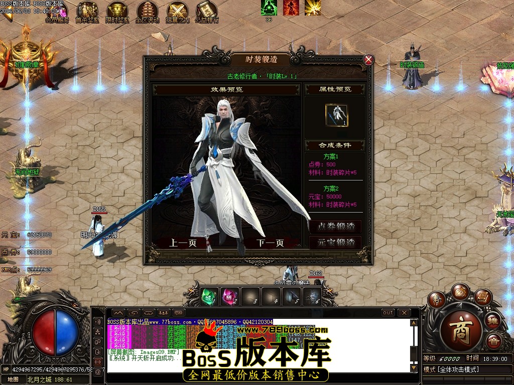 Images10压缩后.JPG