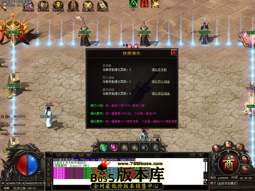 Images11压缩后.JPG