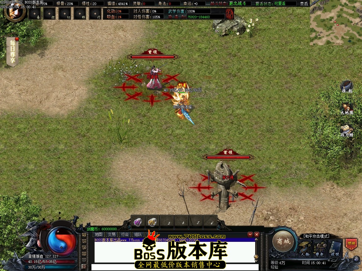 Images80压缩后.JPG