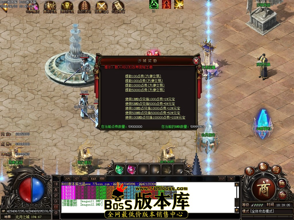 Images13压缩后.JPG