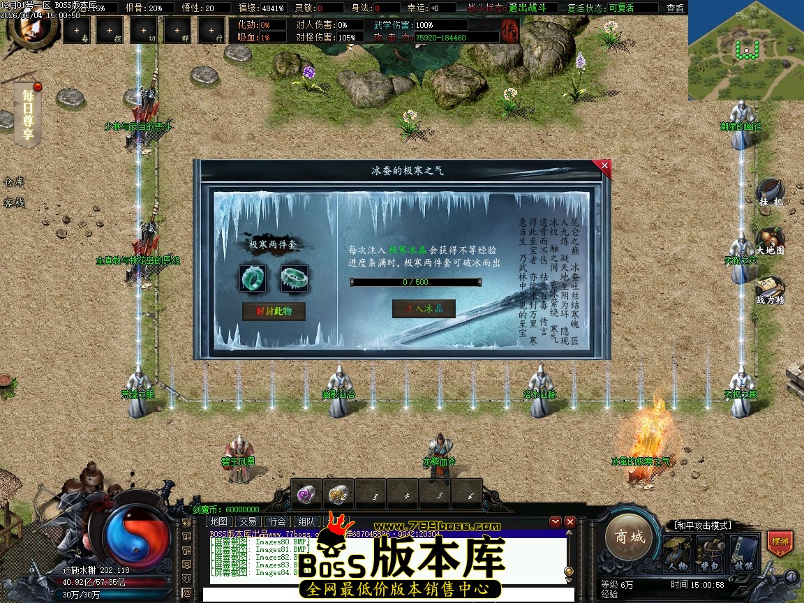 Images85压缩后.JPG