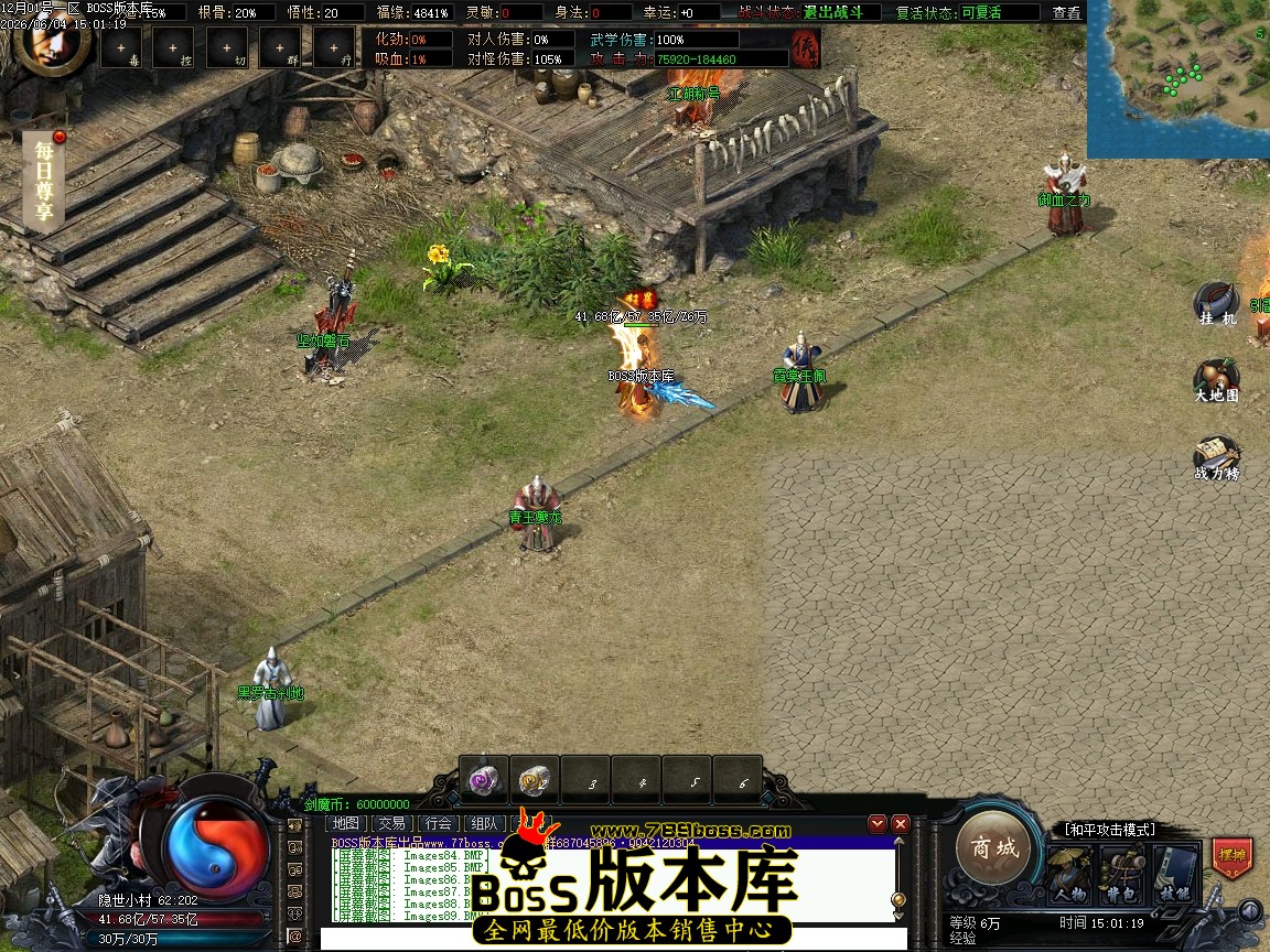 Images90压缩后.JPG