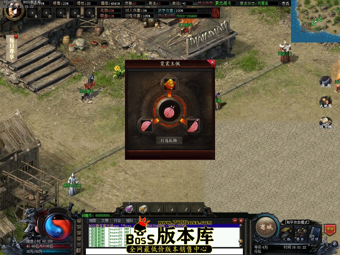 Images93压缩后.JPG