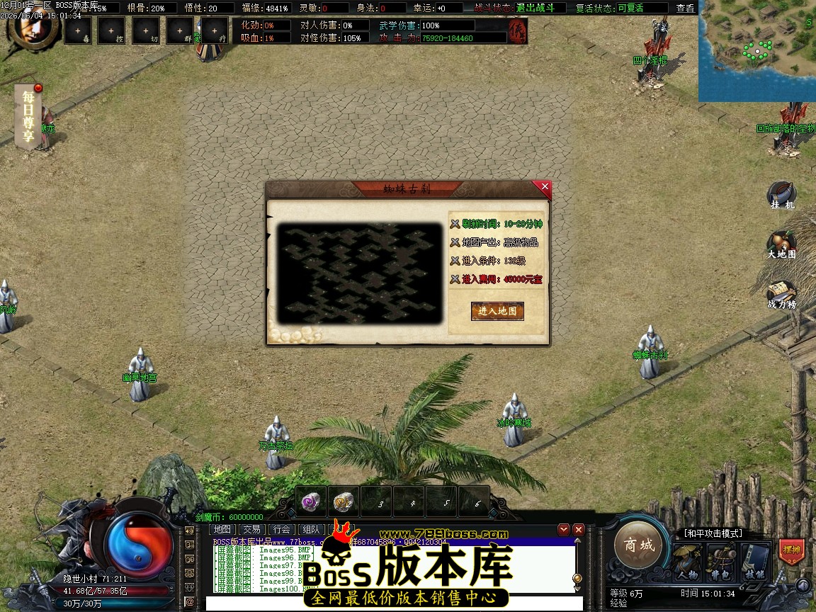 Images101压缩后.JPG