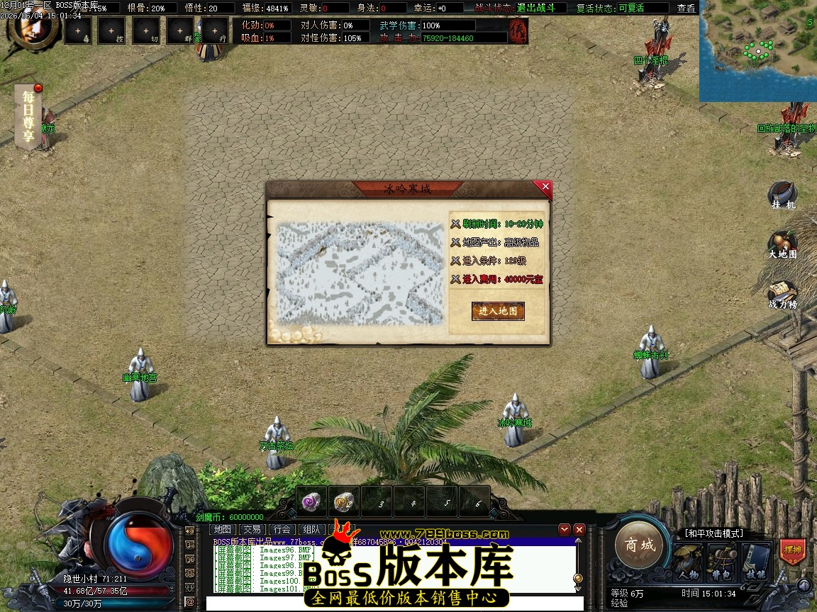 Images102压缩后.JPG