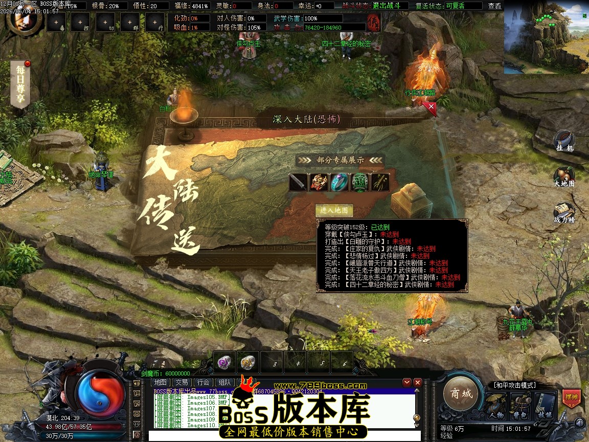 Images111压缩后.JPG